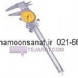 کولیس ساعتی میتوتویو ژاپن mitutoyo کد 682-505 کولیس ساعتی میتوتویو ژاپن mitutoyo کد 682-505